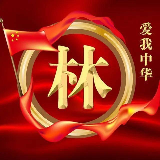 逃出郊外露营地