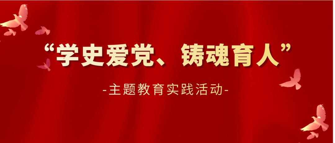 马迭尔与同程旅行战略合作签约 “套娃主题冰淇淋”惊艳亮相