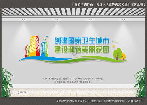 一起优诺